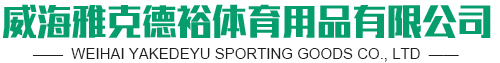 淄博宗昂商貿有限公司